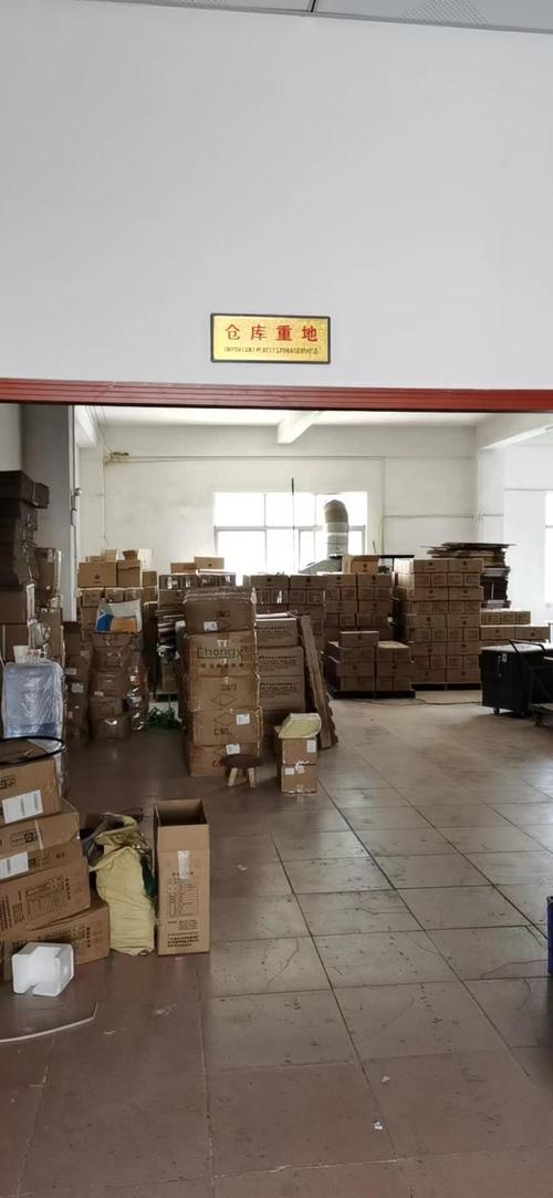 深圳市虹聚源智能科技