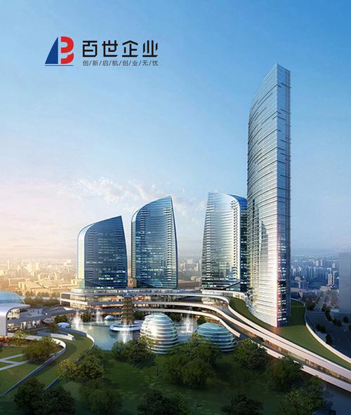 集团业务覆盖企业服务核心领域,旗下拥有税务师事务所,财务管理公司